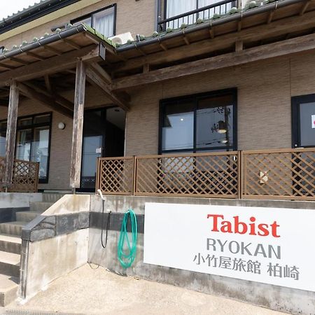 Tabist Odakeya Ryokan Kashiwazaki Hotel Ngoại thất bức ảnh