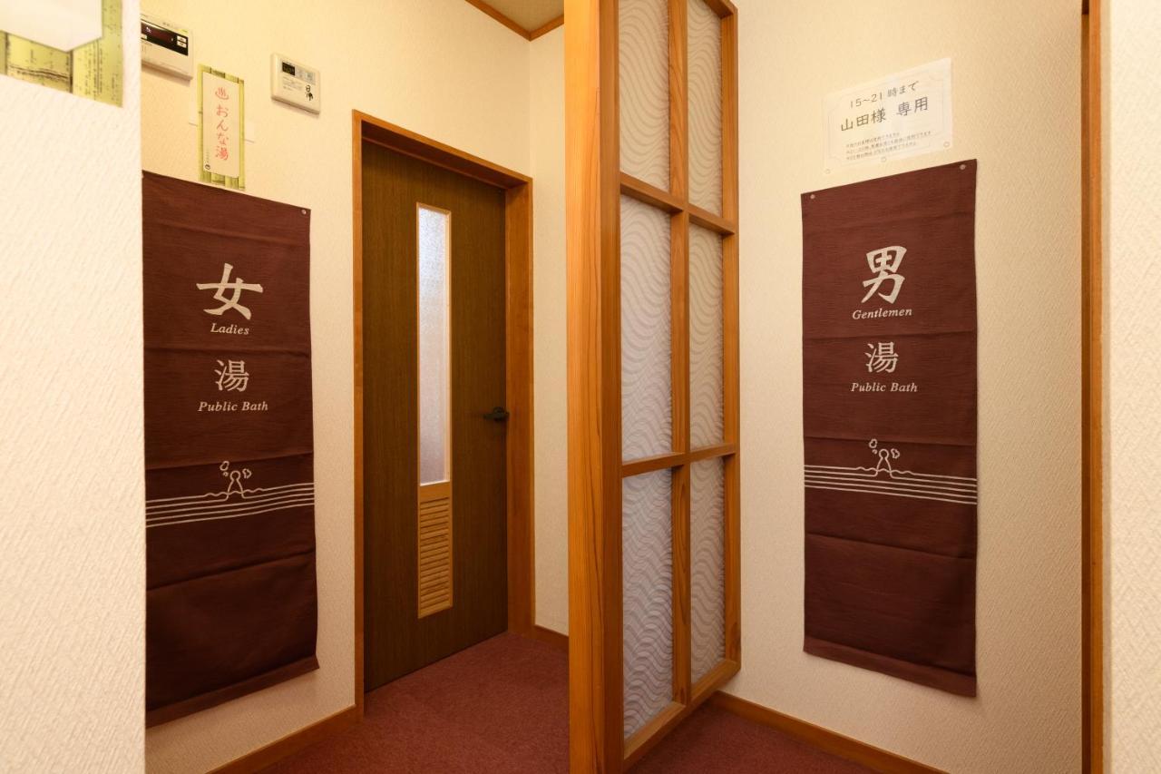 Tabist Odakeya Ryokan Kashiwazaki Hotel Ngoại thất bức ảnh